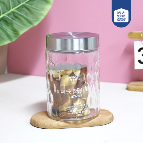 681 Round Raindrop Glass Storage Tank