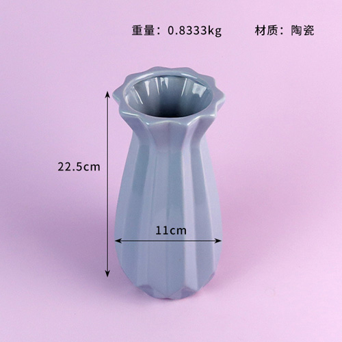 0804A Vase Mixed Color
