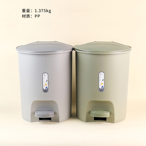 918 Sanitary Trash Can
