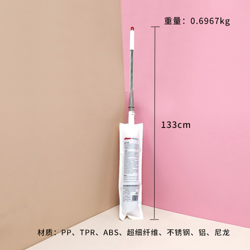1158 Microfiber Twist Water Mop Gray Line