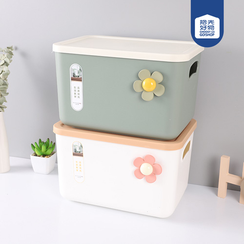 1196 Sunflower Storage Box