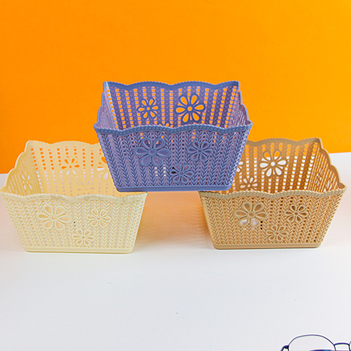 1769 Square Storage Basket