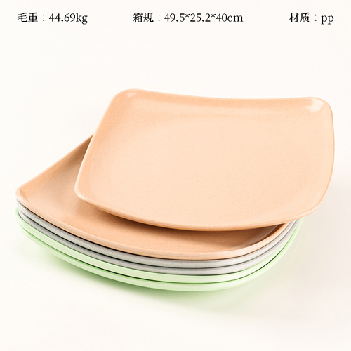 2096 Imitation Porcelain Square Plate E-9.5