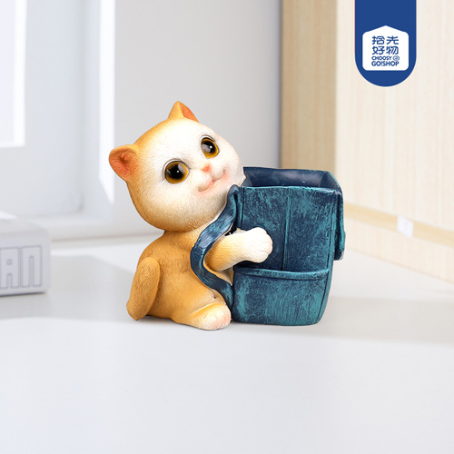 2201 Kitten Pen Holder