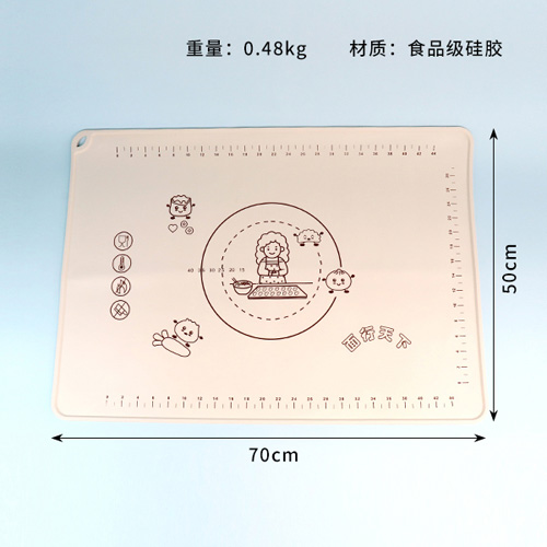2233 Silicone Kneading Pad