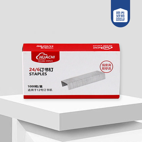 2406 Silver Book Needles