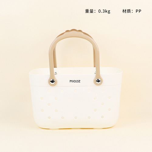 2515 Wonderful Hand Basket