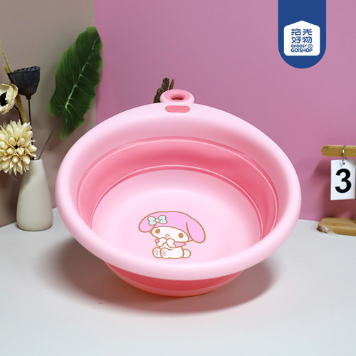 3359 Sanrio Drop Folding Basin