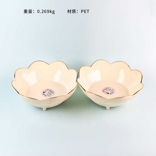6189 Medium Bronzing Rotating Fruit Plate