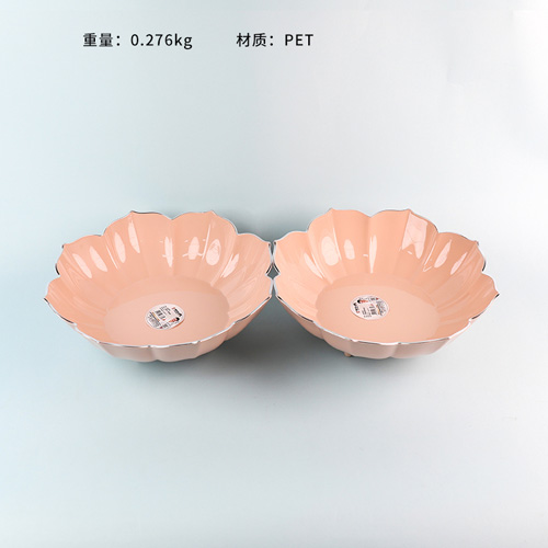 6333 Large Silver Rotating Fruit Plate