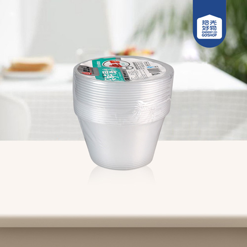 7590 Coles Disposable Fresh-keeping Box Round