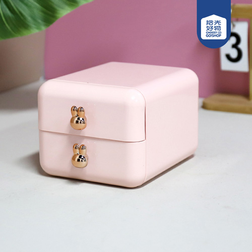 8651-2 Desktop Drawer Storage Box Small Size Layer 2