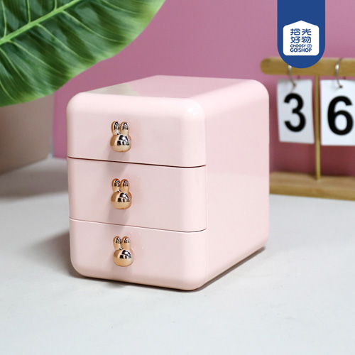 8651-3 Desktop Drawer Storage Box Small Size Layer 3
