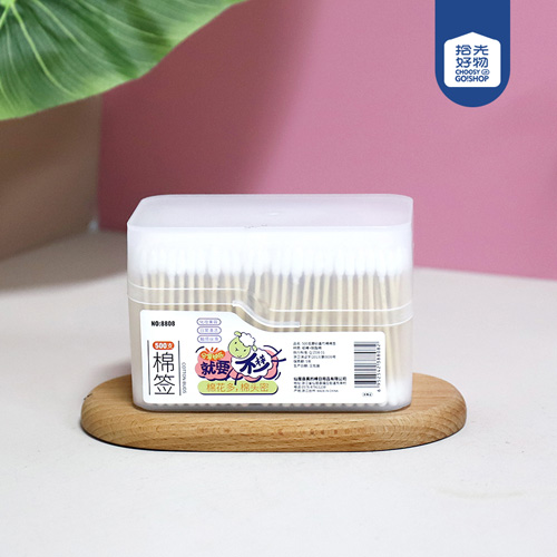 8808-500 Frosted Box Bamboo Stick Cotton Swab