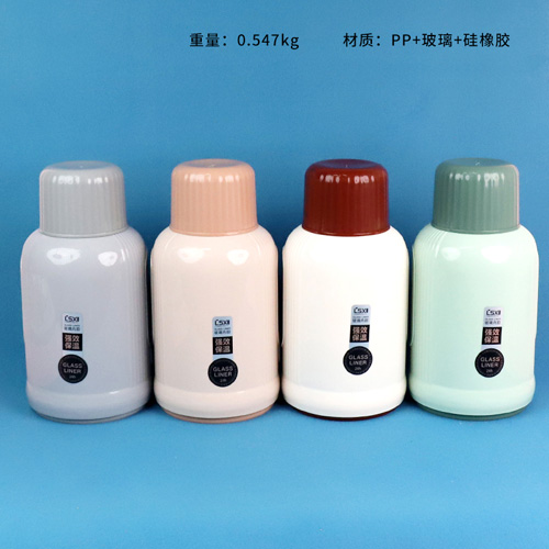 9001 Thermal Insulation Bottle