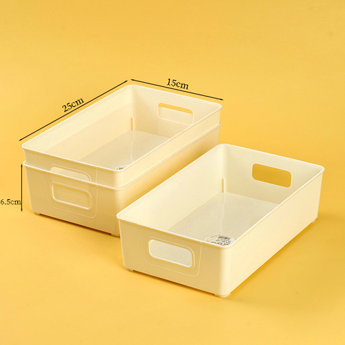 9409 White Rectangular Storage Box