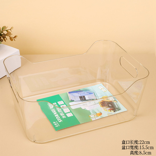 9615 Storage Box