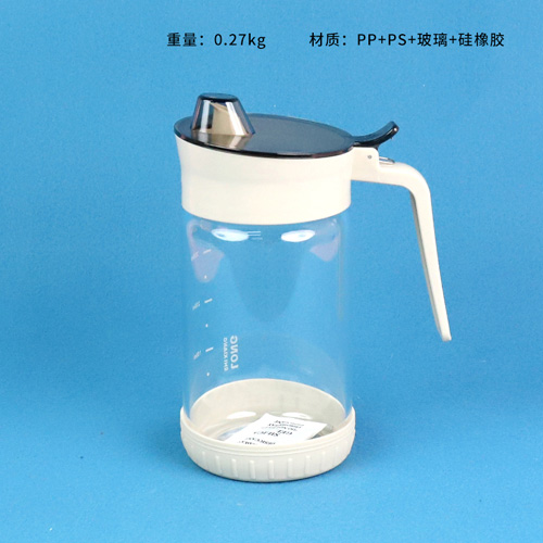 15031 Glass Oil Pot