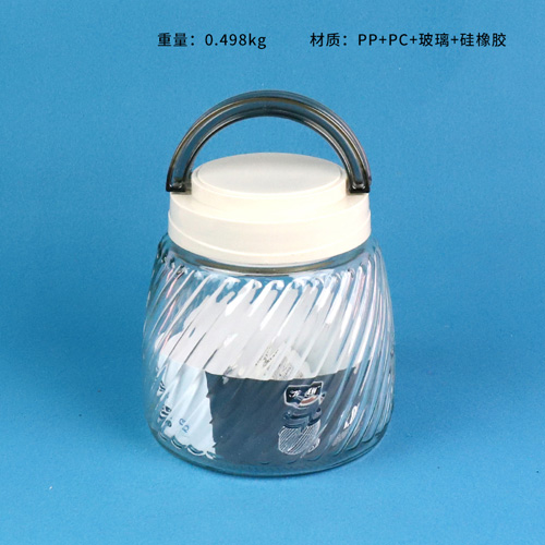15032 Twill Handheld Glass Storage Jar