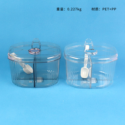 047216 Four-compartment Seasoning Box