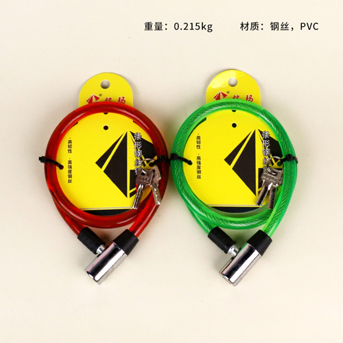 047216 Wire Lock