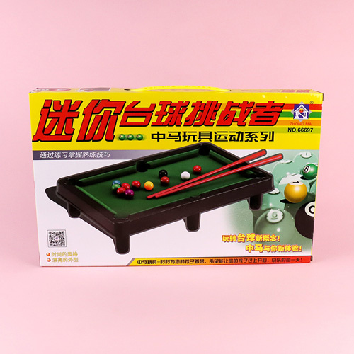66697 Billiards