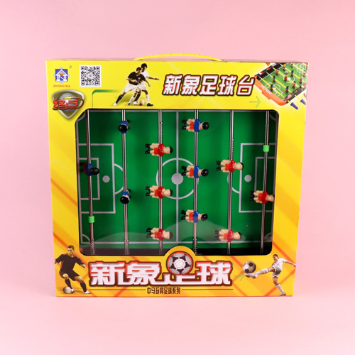 66899 Football