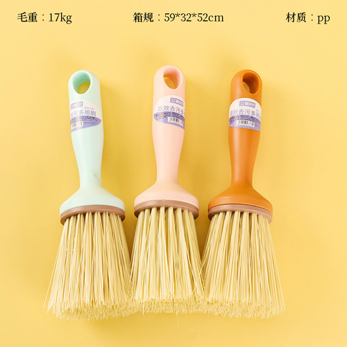 AMS-337 Pot Brush