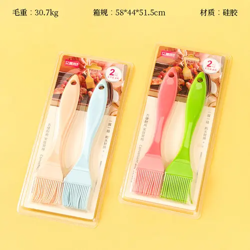 AMS-7404 Multi-function Oil Brush