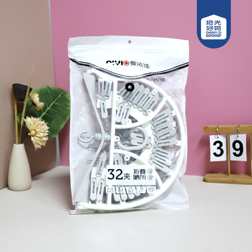 AYJ8073-32 Clip Oval Folding Hanger