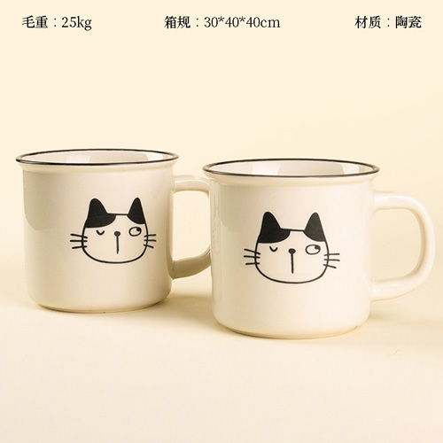 C1115 Hand-painted Ceramic Cup