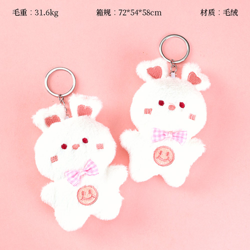 Cartoon Bow Tie Bunny Plush Pendant