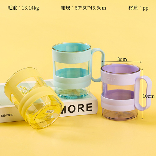 CHT-8134 Simple Milk Cup