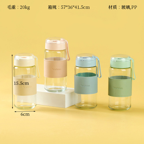 Constellation Rope Holster Glass