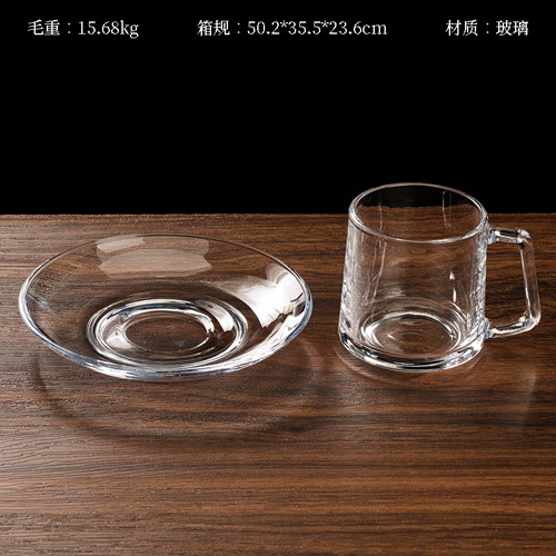 Deli TCF401-170 Cup and Plate Glass Set