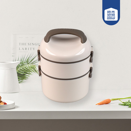 DM6011 Stainless Double Layer Round Lunch Box