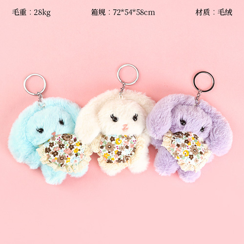 Dopamine Apron Rabbit Plush Pendant