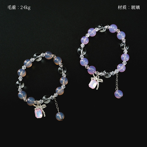 Dream Zircon Bow Tie Pendant Bracelet