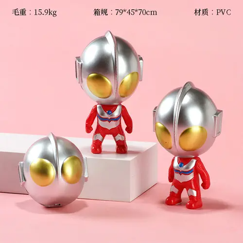 Face-changing Ultraman Doll