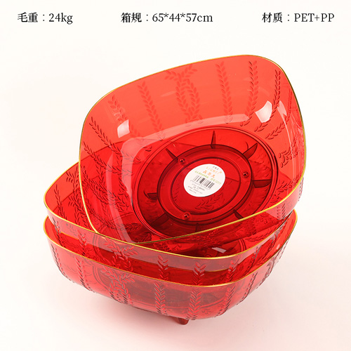 G313 Rotating Square Fruit Plate