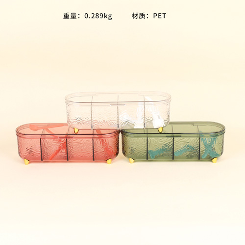 GH-2920 Water Ripple Seasoning Box