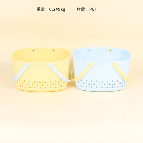 GH-2951 Jack Rabbit Hand Basket