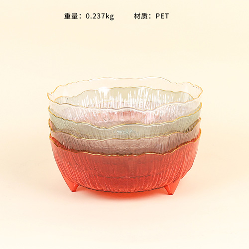 GH-2982 Light Luxury Fruit Plate