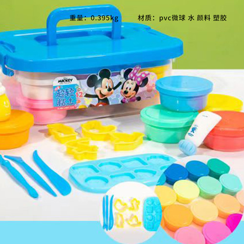 IQ2002 Mickey 12 Color Clay Storage Box