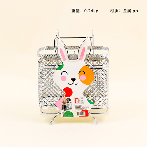K1005 Silver Dense Net Chopsticks Cage