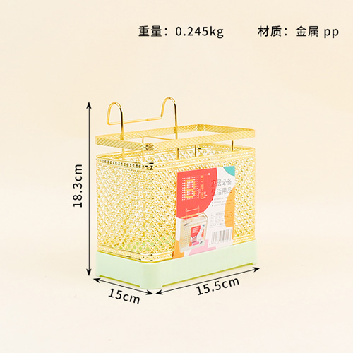 K1008 Anti-gold Dense Net Chopstick Cage