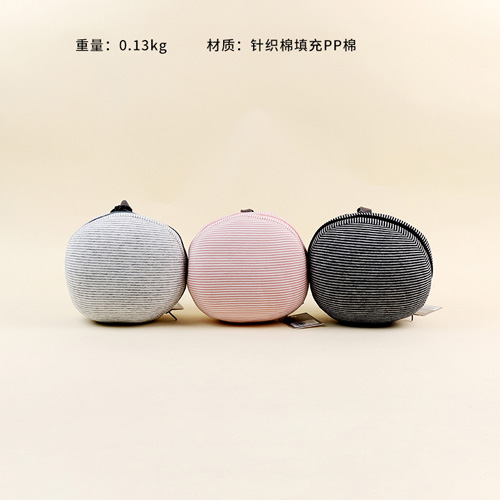 KLW-2 Portable Eye Mask Pillow Two-in-one