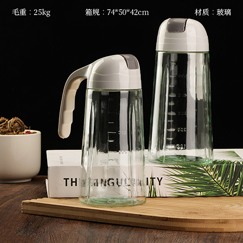 Automatic Opening And Closing Oil Kettle