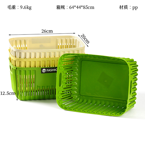 903 Rectangular Storage Basket