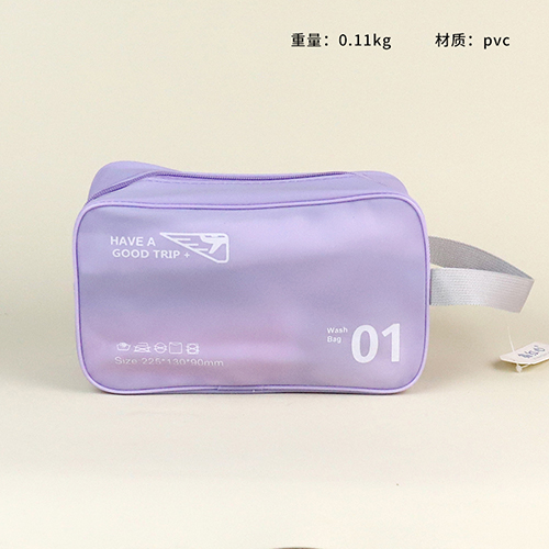 0133 Jelly Bath Pack